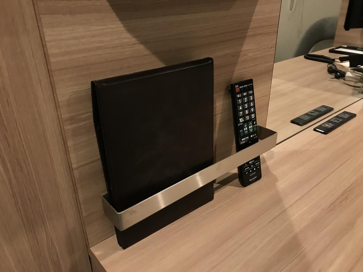 博多站内斯特酒店 酒店 3*