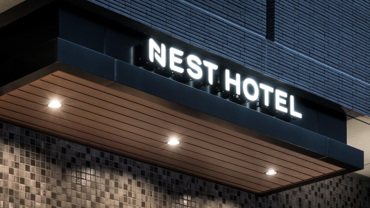 Nest Hakata Station Hotel